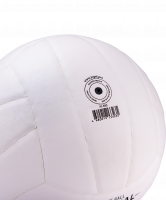 Мяч волейбольный JV-500