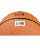 Мяч баскетбольный JB-100 (100/5-19) №5