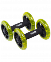 Ролик для пресса RL-107, раздельный, черно-зеленый