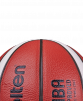 Мяч баскетбольный B7G4000 №7