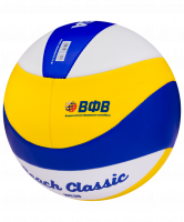 Мяч волейбольный VXL 30