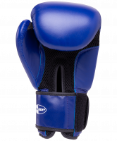 Перчатки боксерские SILVER BGS-2039, 14oz, к/з, синий