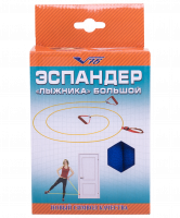 Эспандер лыжника-пловца ЭЛБ-К взрослый, одинарный