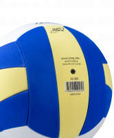 Мяч волейбольный JV-300