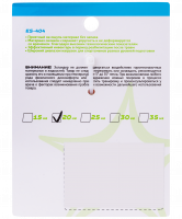 Эспандер кистевой ES-404 "Кольцо", диаметр 8,8 см, 20 кг, оранжевый
