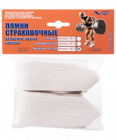 Лямки страховочные для штанги, петля обратная