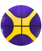 Мяч баскетбольный BGR7-VY №7