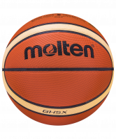 Мяч баскетбольный BGH5X №5