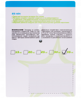 Эспандер кистевой ES-404 "Кольцо", диаметр 8,8 см, 35 кг, чёрный