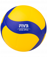 Мяч волейбольный утяжеленный VT500W