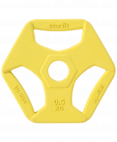 Диск обрезиненный с хватами BB-205 0,5 кг, d=26 мм, без стальной втулки, жёлтый