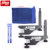 Сетка для настольного тенниса  DHS P145 ITTF,в компл.с мет.стойками,ITTF Ap,измерит.высоты, синяя